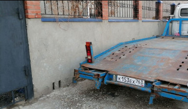 89272147118 Эвакуатор со сходнями.