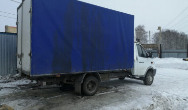 Грузоперевозки Газель