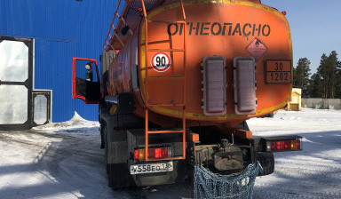 Перевозка ГСМ. Услуги бензовоза.