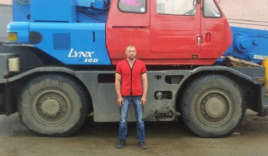 Аренда автокрана. Разгрузка, погрузка, подъём