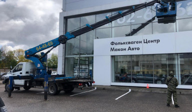 Аренда автовышки