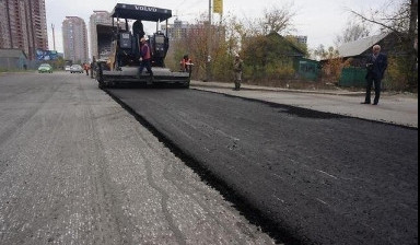 Благоустройство территории