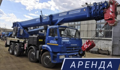 Услуги АВТОКРАНА. Аренда АВТОКРАНА в Казани