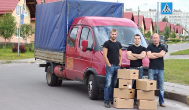 Погрузо-разгрузочные работы
