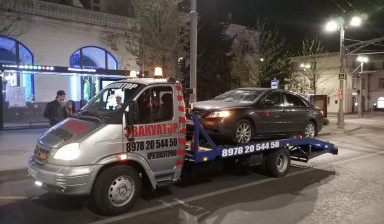 +7 978 20 544 50 Услуги эвакуатора круглосуточно