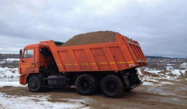 Торф, Чернозем, с доставкой