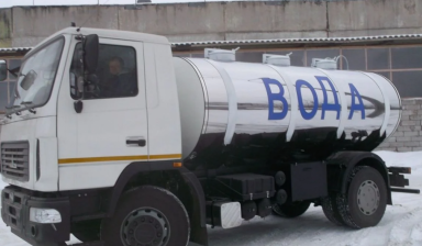 Услуги Водовозки. Вода техническая и питьевая в Новосибирске