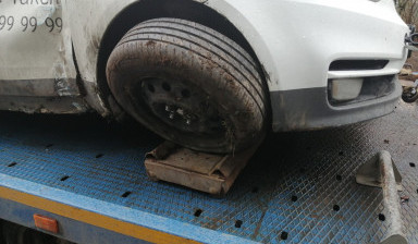 +79031410562 Авто эвакуатор