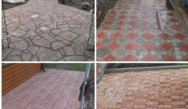 Благоустройство | Укладка тротуарной плитки