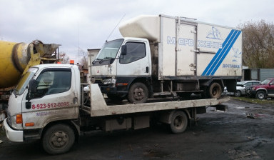 Эвакуатор круглосуточно 8-913-130-95-00 заказ.