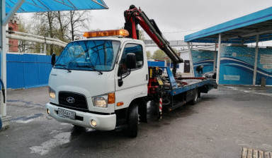89260765084 Эвакуатор - Манипулятор