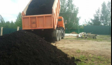 Чернозем,Земля,Грунт плодородный