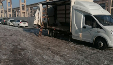 Грузоперевозки. Газель с тентом, с растентовками.