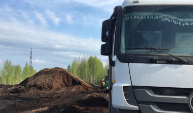 Торф плодородный грунт
