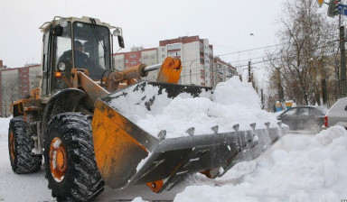 Уборка снега