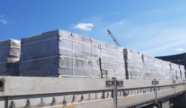 Пеноблок М35 с доставкой до места