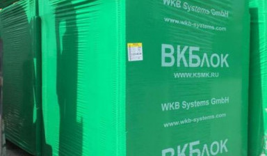 Газобетонный блок в Майкопе