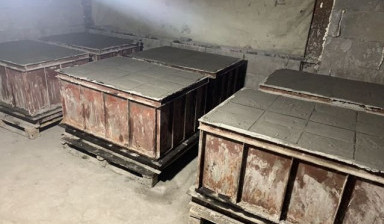 Пеноблоки продажа в Салехарде