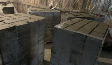 Пеноблоки продажа в Салехарде