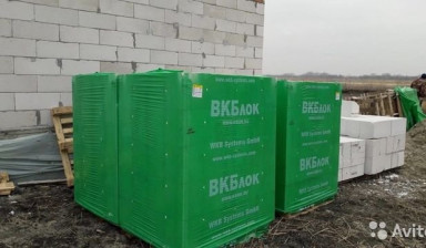 Продаю пеноблоки в Сочи