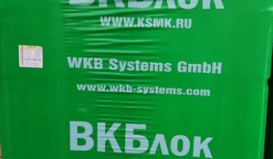 Пеноблоки газоблоки в Ставрополе