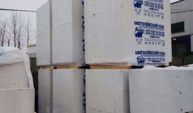 Блок газосиликатный