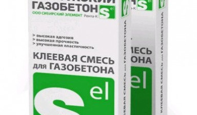 Калужский газобетон/газоблок в Туле