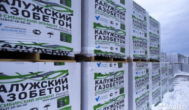 Калужский газобетон/газоблок в Туле