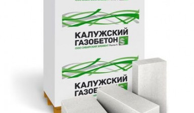Пеноблоки газоблоки в Туле