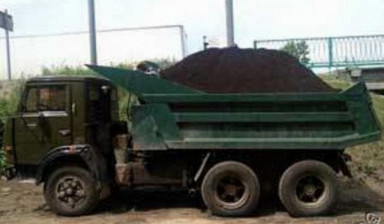 Чернозем в Благовещенске