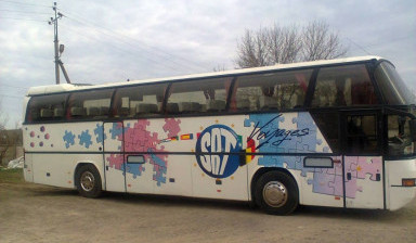 Заказать автобус 20-45 мест с кондиционером.