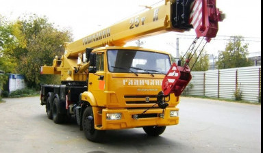 Аренда автокранов/ автовышек/ экскаватора JCB
