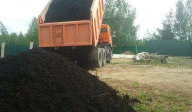 Продажа грунта с доставкой по области