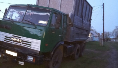 Грузоперевозка на бортовом грузовике.
