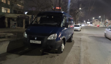 Помогу перевезти