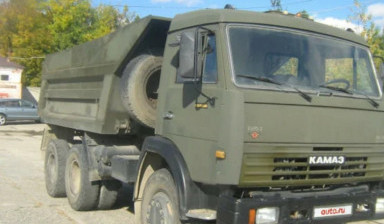 Услуги самосвала. Песок, щебень, торф, грунт.