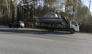 Эвакуаторы для грузовых и легковых автомобилей