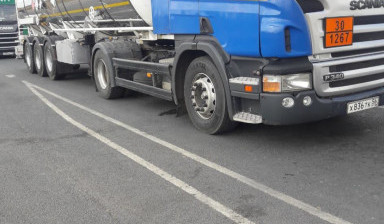 Перевозка нефтепродуктов