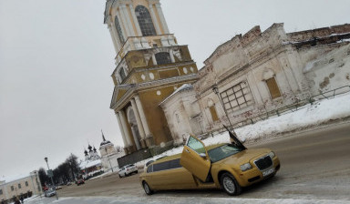Лимузин на мероприятие заказать напрокат.