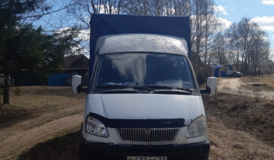 Грузоперевозки. Перевозка на Газели любых грузов.