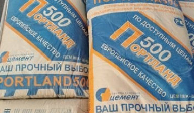 Цемент М500 в Воронеже
