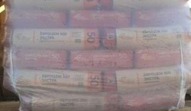 Цемент на продажу | Доставка цемента