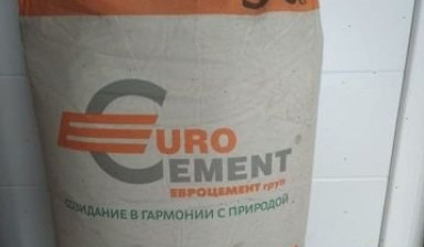Цемент на продажу | Доставка