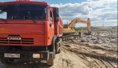 Щебень с доставкой