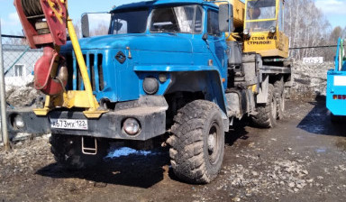 Услуги автокрана. Подъём грузов до 25 тонн.