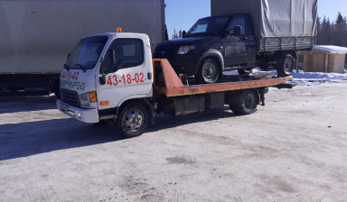 +79212431802 Эвакуатор Архангельск