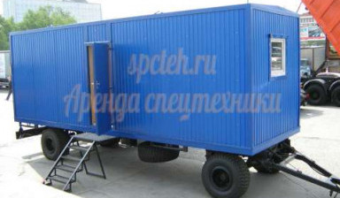 Арендовать строительный вагончик для подрядчика
