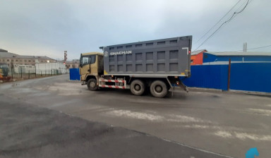 Самосвал Sachman X3000 6Х4 продажа.