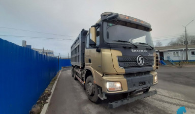 Самосвал Sachman X3000 6Х4 продажа.