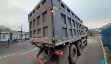 Самосвал Sachman X3000 6Х4 продажа.